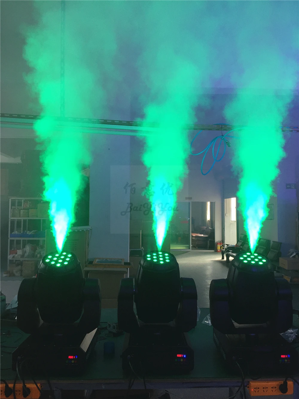 Moving Fog Machine 21