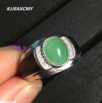 

KJJEAXCMY Fine jewelry Multicolored jewelry 925 silver inlay natural green chalcedony female ring jewelry