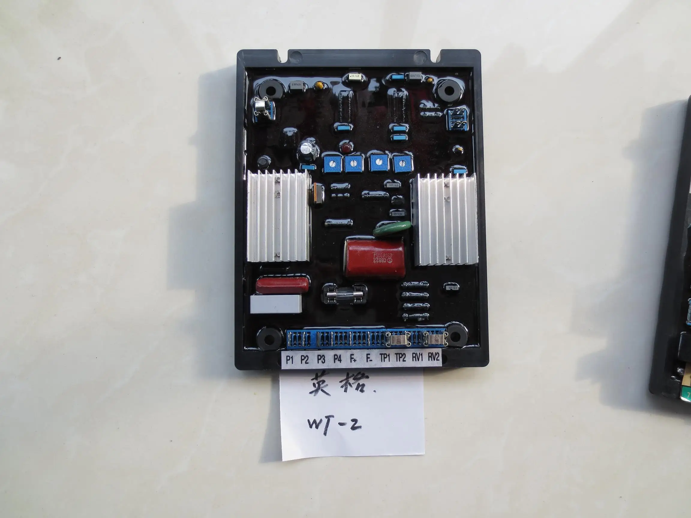 

WT-2 AVR automatic voltage regulator