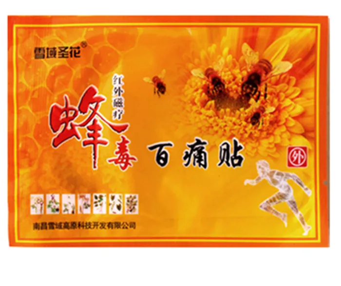 TB2JwOxhpXXXXXPXpXXXXXXXXXX_!!1121316477