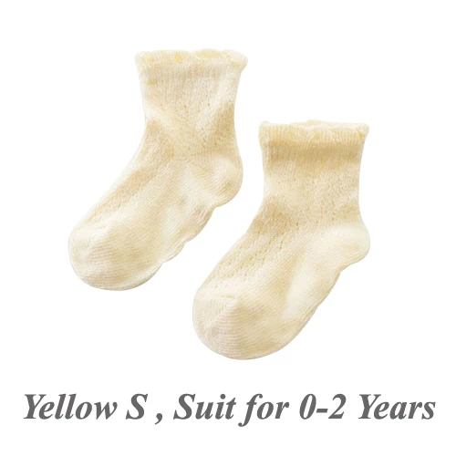 Летнее платье для маленьких девочек детские носки Мягкий хлопок сетчатые противоскользящие детские носки длина до лодыжки носки для новорожденных 5 цветов - Цвет: Yellow S