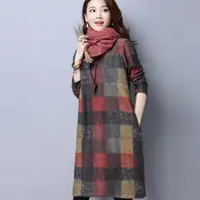 Осенне-зимняя женская юбка элегантная плотная теплая хлопковая Свободная юбка с длинным рукавом vestidos robe Elbise AH405