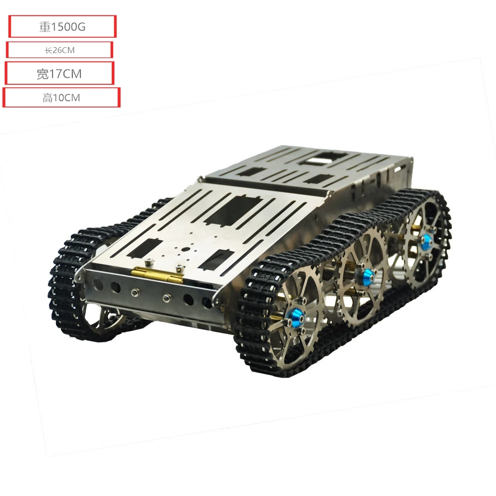 Tracked vehicle Metal Tank Chassis Robot Crawler Tracked Smart Chain