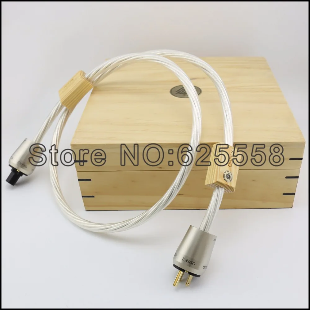 

Nordost ODIN 2 Supreme Reference Schuko US Plug Power Cable With Original Box