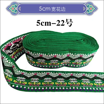 5 см ширина Этническая Вышивка Плетеный шнурок одежда аксессуары мульти дизайн 8 метров в рулоне может смешать дизайн - Цвет: 22