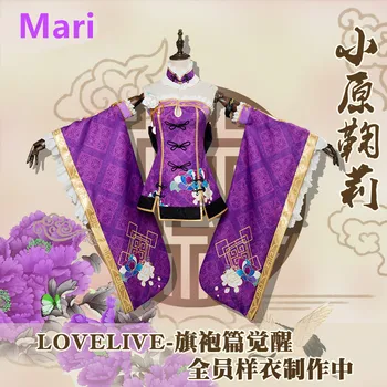

Lovelive Sunshine Aqours Yoshiko chika riko ruby mari Dia You wake cheongsam cosplay new year costumes for girl dress female