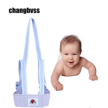 Высокое качество для младенцев, для детей ясельного возраста, безопасные, Сбруя для того, чтобы держать ходунки регулируемый ремень 10-24Months