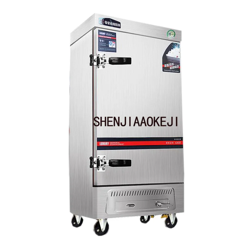 Gas steam cabinet Gas cooking cabinet 8 plates steam food