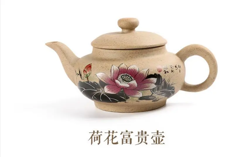 QQ20180104144003