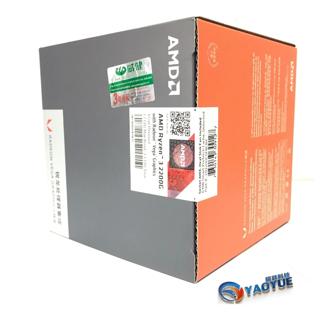 AMD Ryzen 3 2200G PC Computer Quad-Core processor AM4 Desktop Boxed CPU Contains cooler