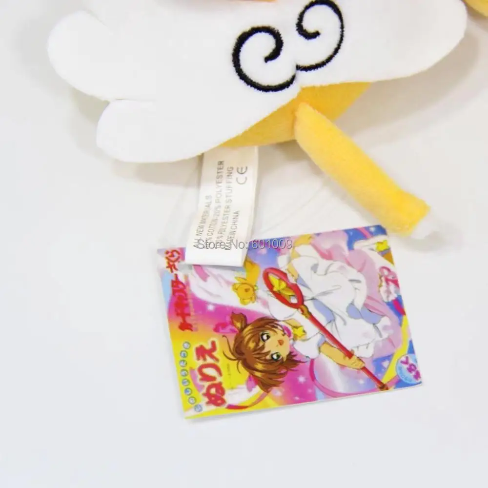 10/лот 10 см Cardcaptor Sakura seating Kero плюшевые куклы брелок Подвески мягкие подарки для
