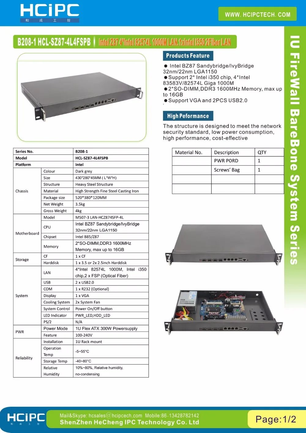 Hcipc B208-1 HCL-SZ87-4L4FSPB, Barebone, LGA1150 Z87 82574L 4LAN+ 4FSP 1U брандмауэр системы, 4LAN материнская плата, 6LAN сетевой маршрутизатор