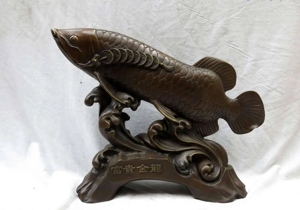 

12" China purple bronze fine riches and honour fish-dragon Sculpture Statue