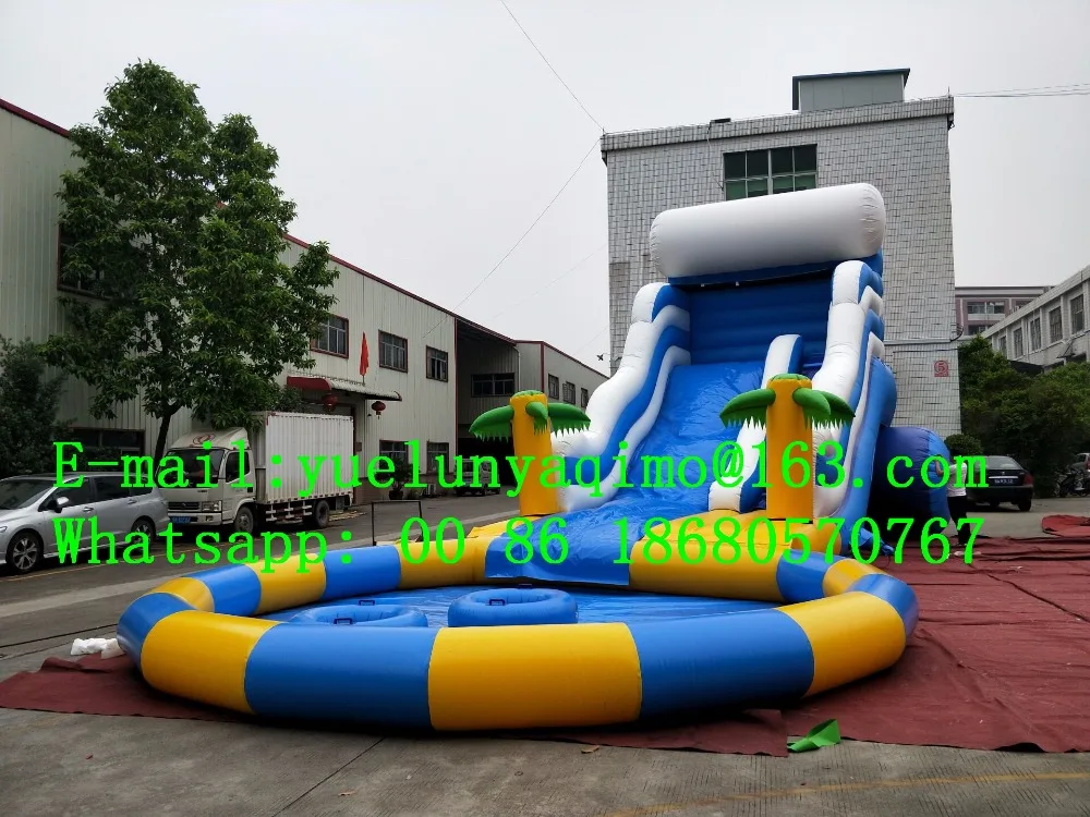 QQ20180419180953