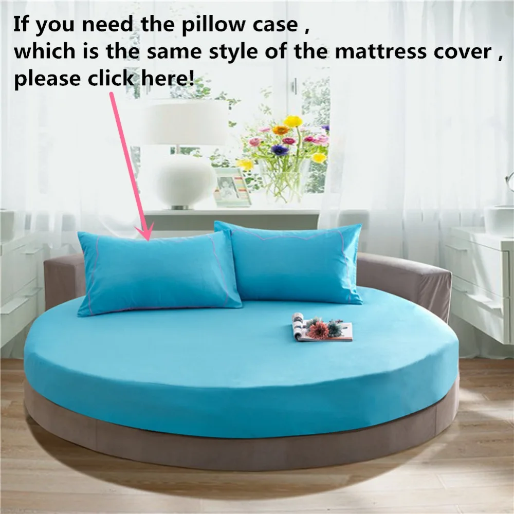 pillow case3