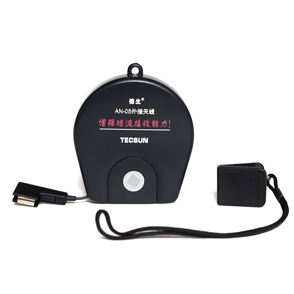 

Dlenp Antenna AN05 for Tecsun Radio Receiver Antenna tecsun PL-660 PL-380 PL-310ET