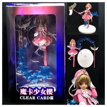 

Card Captor Sakura Action Figure Model Toy Doll Gift 20cm
