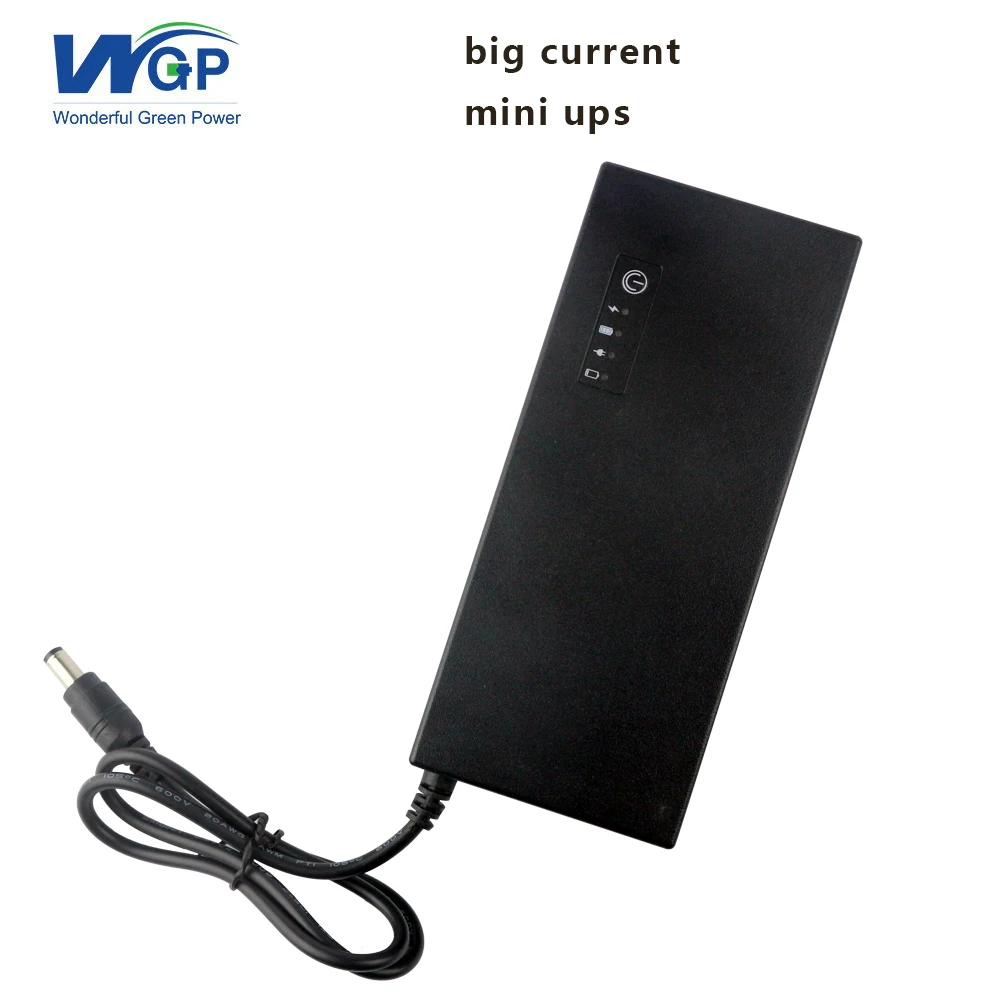Wifi роутер ups 12V универсальный источник бесперебойного питания 1A 2A 3A smart для