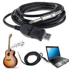 Гитарный бас 1/4 'ƌ 3 мм разъем к USB Соединительный инструмент