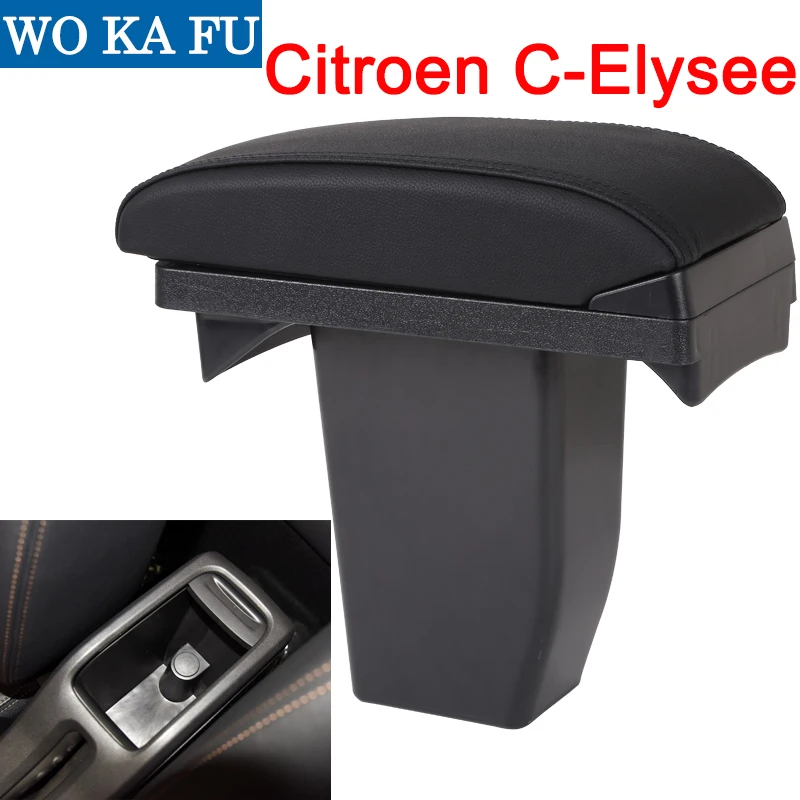 Для Citroen C-Elysee подлокотник коробка Универсальная автомобильная центральная консоль caja Модификация аксессуары двойной поднят с USB без сборки