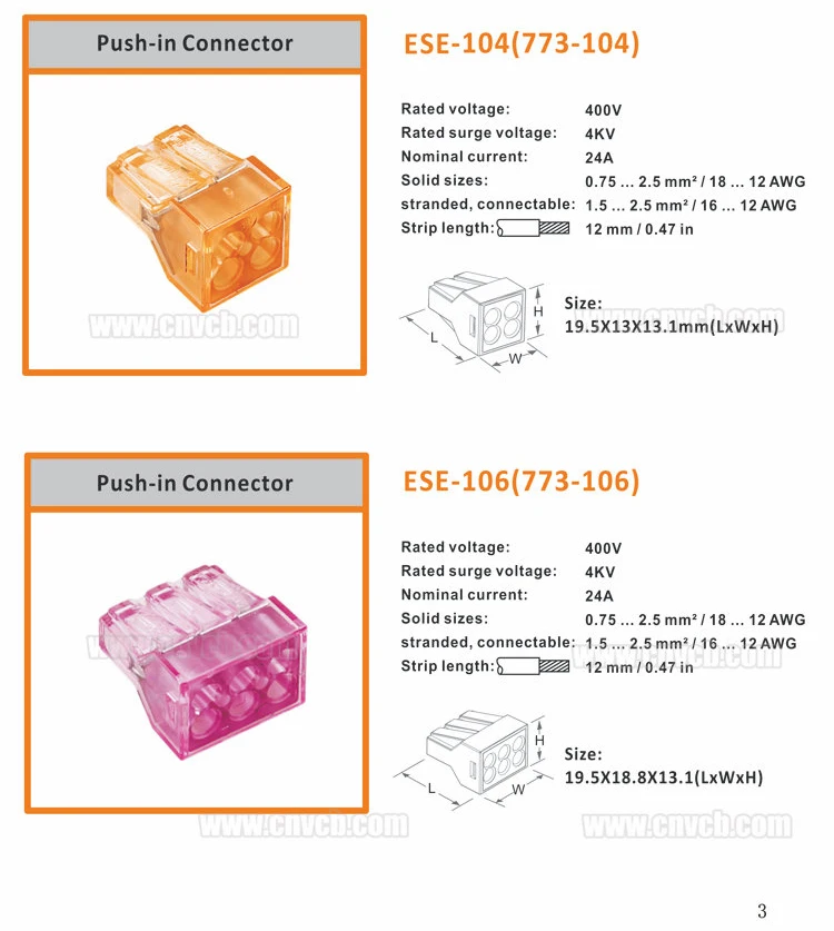 ESE Wire Connector E-cata (4)