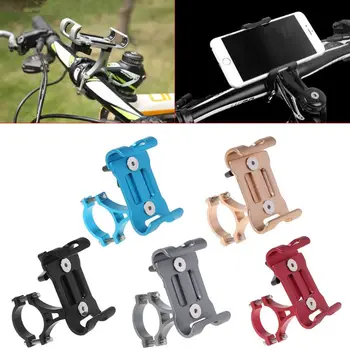 

Mobile Phone Holder Bicycle Mount Cycling Bracket Aluminum Alloy For 3.5''-6.5''