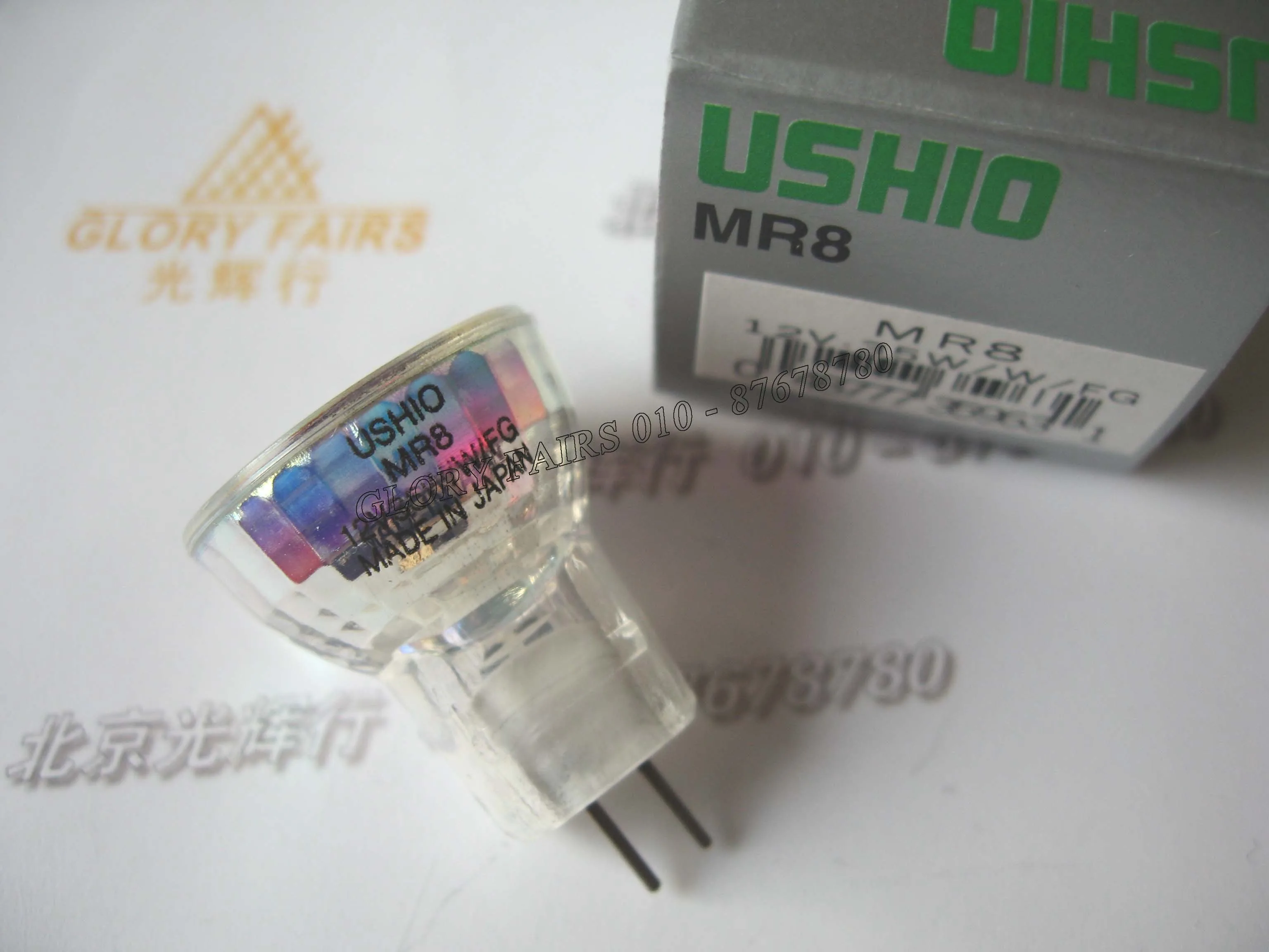 USHIO MR8 12V 35 W/W/FG 12V35W WFG лампа проектора 25 мм вольфрамовое стекло крышка рефлекторная