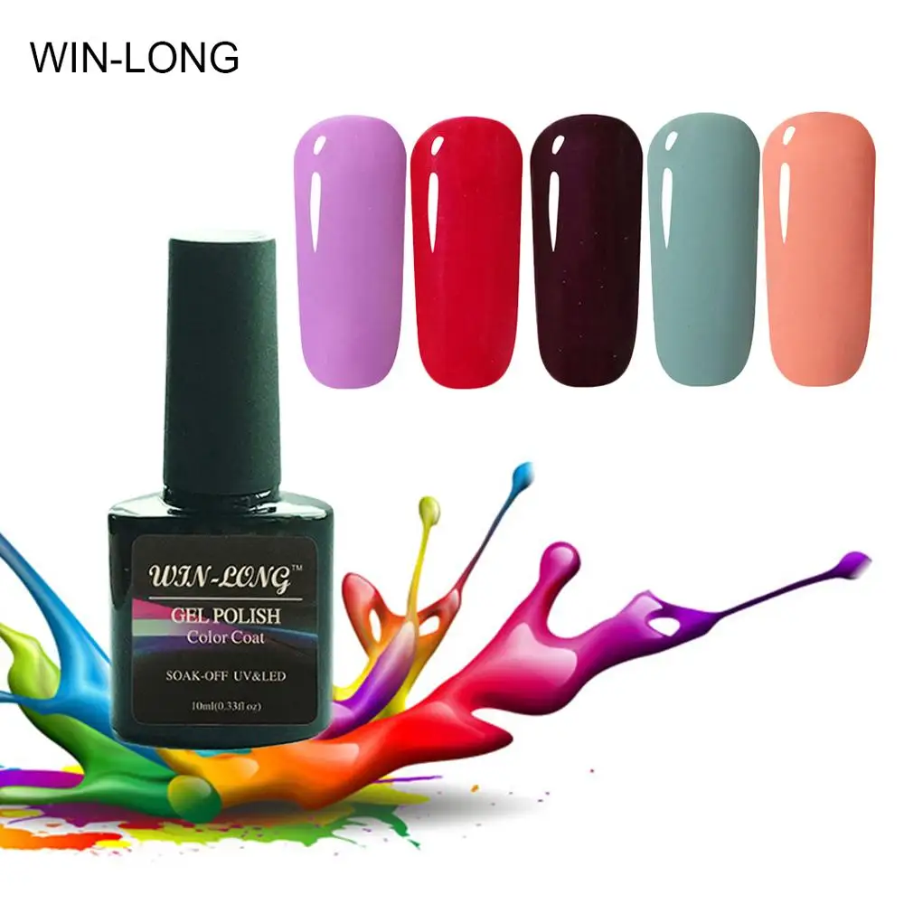 Bluesky Newest Nail Polish 10ml Salon Nude Color Led Nail Gel Polish Long Lasting Dry With Led Lamp UV Gel Nail Varnish