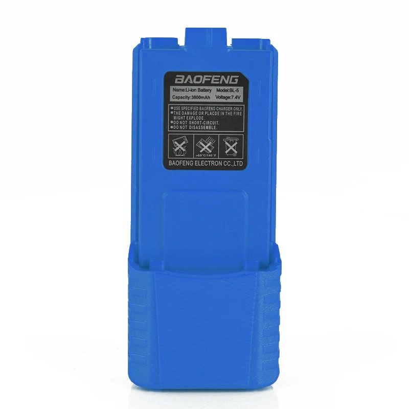 battery (2)
