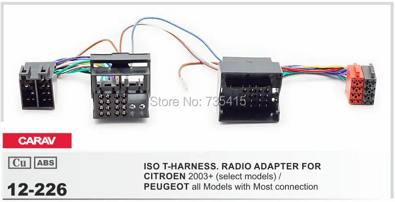 CARAV 07-003 Car Radio Installation Trim Fascia Panel