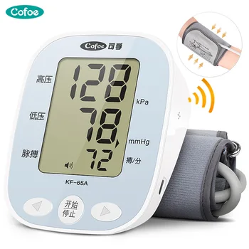 

Cofoe Blood Pressure Meter Digital Blood Pressure Monitor Upper Arm Pulse Heartbeat Meter Automatic Sphygmomanometer Medical Use