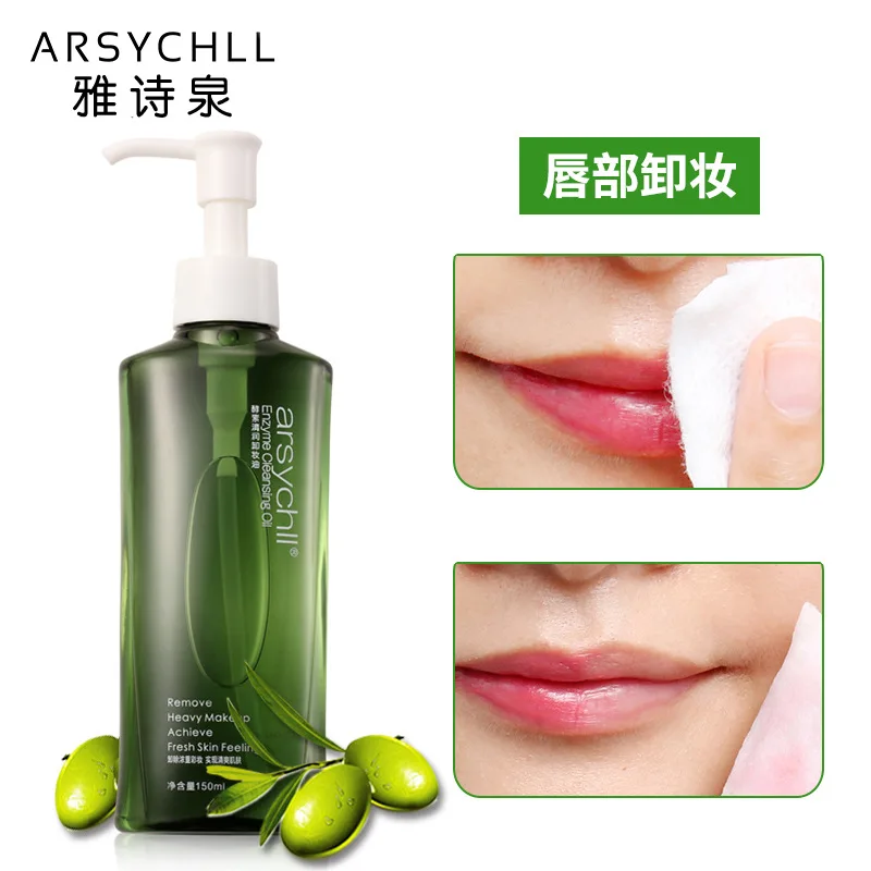 Aliexpress.com : Buy Deep Cleansing Water Intensive Purify ...