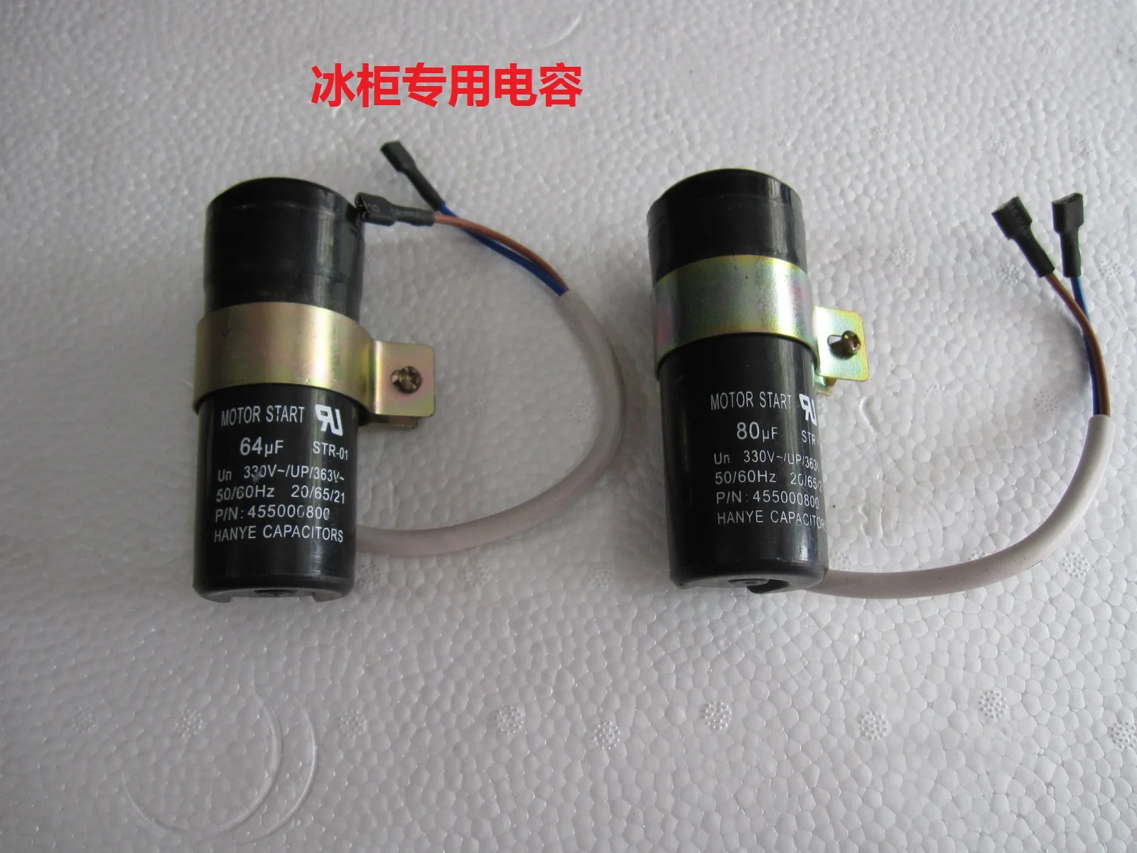 Capacitor refrigerator capacitor freezer display compressor
