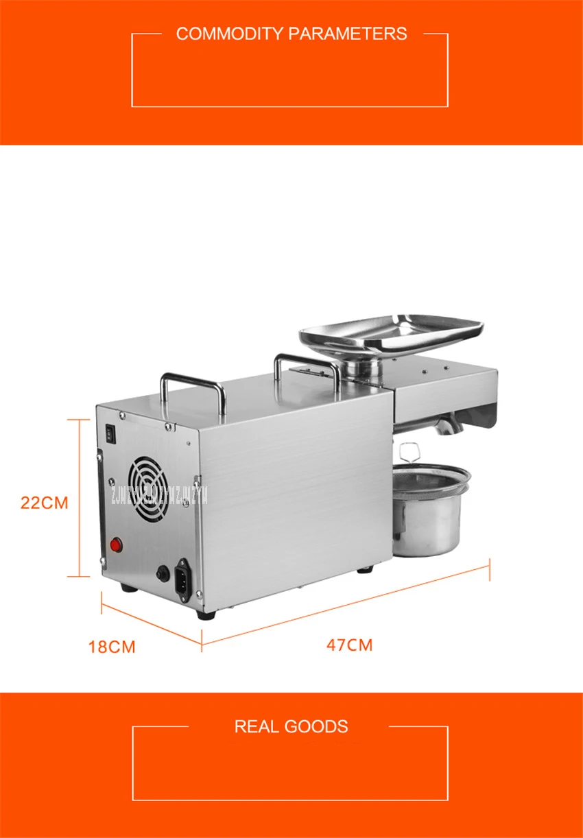 Автоматический пресс для масла ers холодный пресс арахисовая соя масло высокая скорость экстракции масла нержавеющая сталь бытовой Масляный Пресс ers 1 шт. RG-306