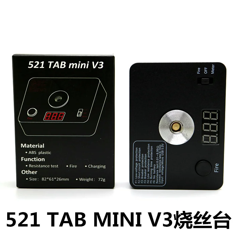 Набор инструментов 521 TAB Mini V3 для измерения сопротивления/огня/USB зарядки подходит