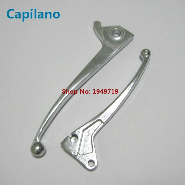 ZY125 handle lever  (7)