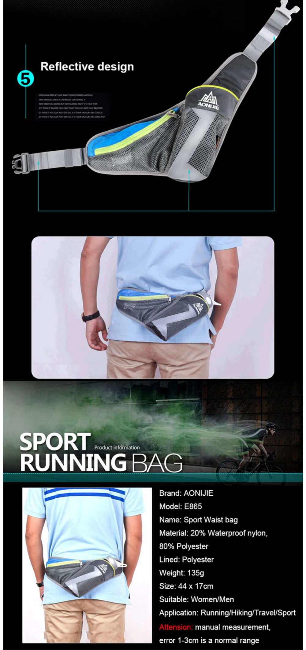 AONIJIE-Men-Women-Lightweight-Nylon-Running-Waist_04