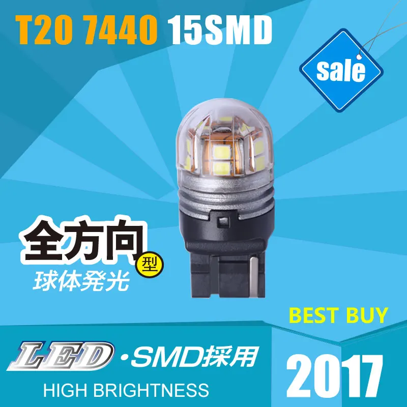 

T20 7440 Auto Trucks LED Front Rear Turn Signal Lamp Reverse Lights Super Bright 6000K White Lights DC 12V 36V