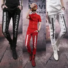 Весна Лето Личность Модные Штаны мужские ноги брюки Pantalones Hombre Повседневная штаны-шаровары для мужчин мужские панталоны на молнии