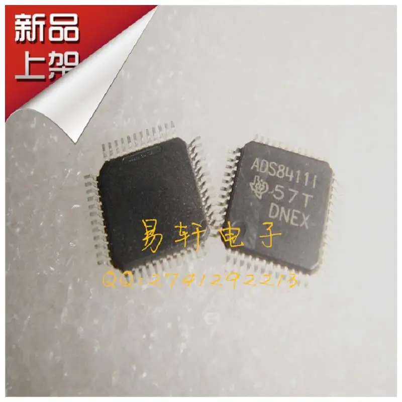 

Free shipping new original high-performance ADC ADS8411 ADS8411IBPFBT