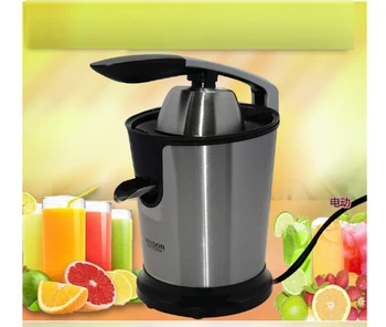 

electrical juicer automatical Blender Household DIY delicious juice maker easy use clean fruit milkshake maker