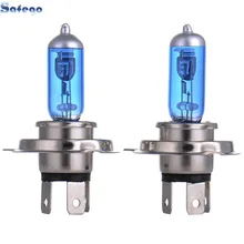 2 шт. 9003/H4 Ксеноновые галогенные лампы авто лампы фар белый 12V 100 W/90 Вт галогенная h4 4300k 100w