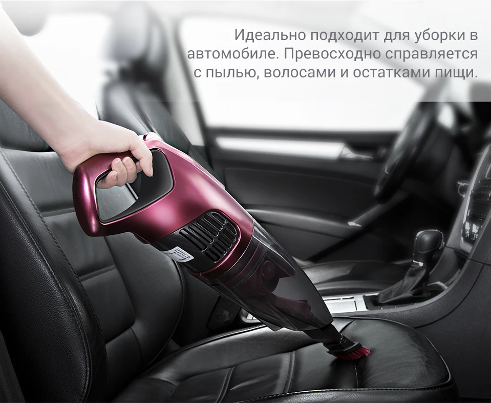 vacuum cleaner WP511 puppyoo (12)