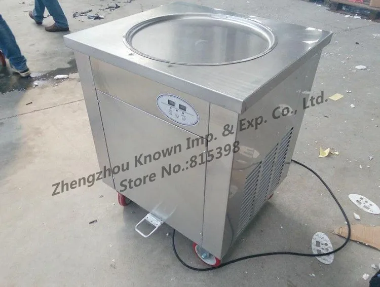 fried ice cream machine (4)