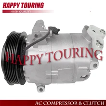 Компрессор кондиционера для Nissan Dualis Qashqai 2,0 RENAULT MEGANE Clio III 2,0 16 V 926001DB0A 926001DB3A 92600-BR20A 8200892677