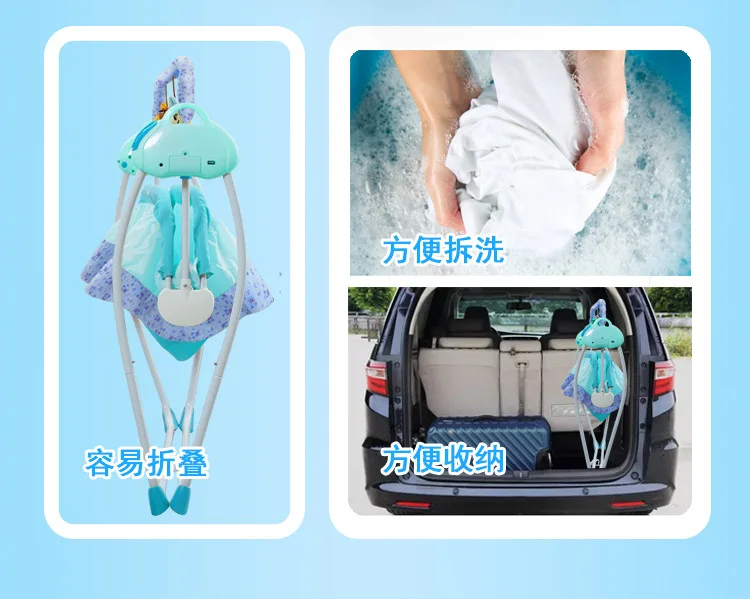 Large Electric Baby Cradle with Music Sleeping Artifact Portable Foldable Crib Baby Rocking Chair Baby Bassinet