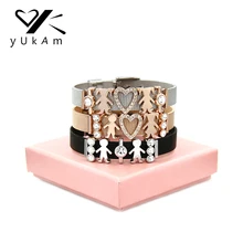 Ювелирные изделия yukam, хрустальное сердце, серебряные, для маленьких девочек и мальчиков, семейные, для мамы, сетчатые браслеты, дружба, сестра, пара, браслеты для женщин, подарок
