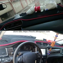 Para Gran muralla haval H2 Doble capa de gel De Sílice Pad Salpicadero Del Coche Instrumento Evite La Luz del Escritorio de la Plataforma Esteras Cubierta de Pegatinas