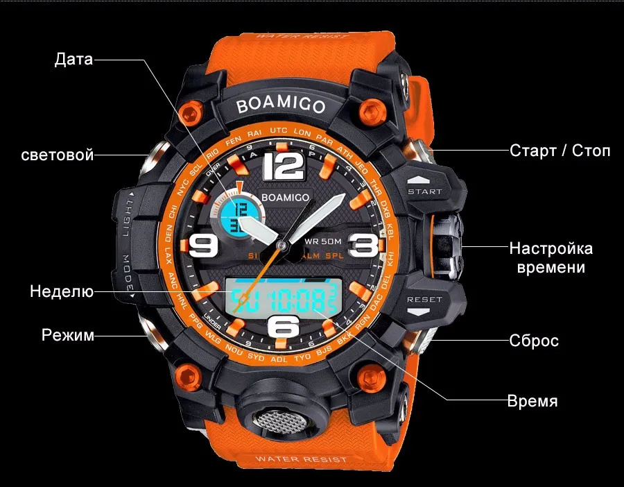50M Waterproof Swimming Wristwatches LED Digital Watches Dual Display Mens Sports Top Brand Luxury Orange Black Quartz Watch New (11)