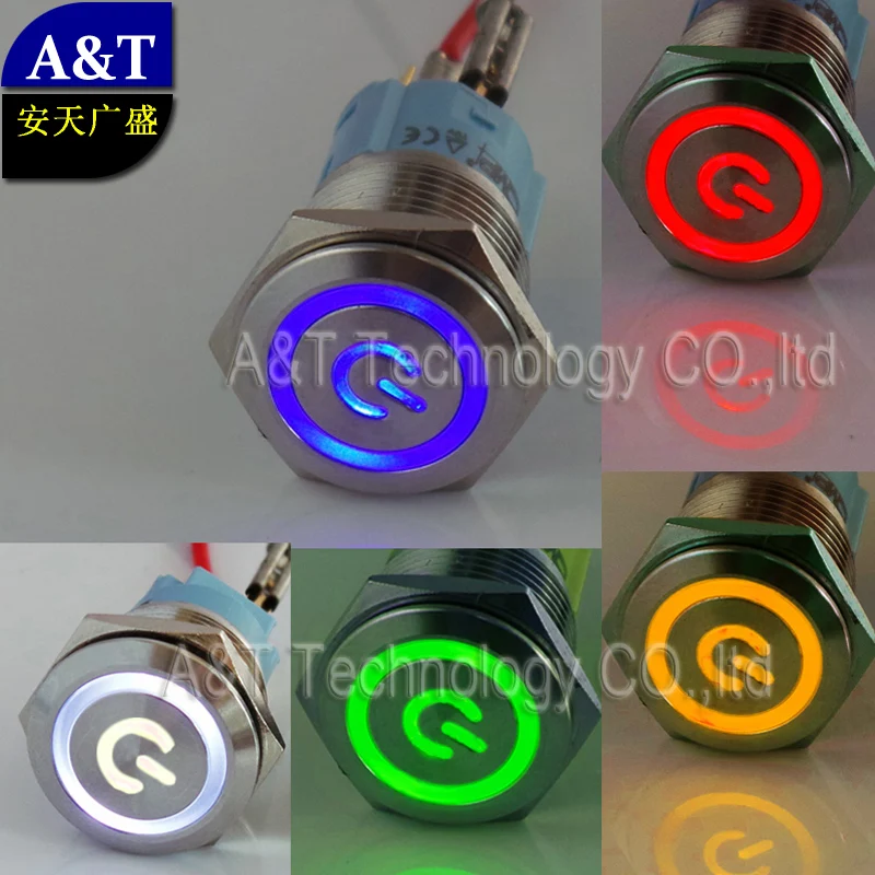 

Car Vehicle PC 16mm 12V 24V Blue LED Power sign on/off illuminated metal anti vandal waterproof momentary push button switch